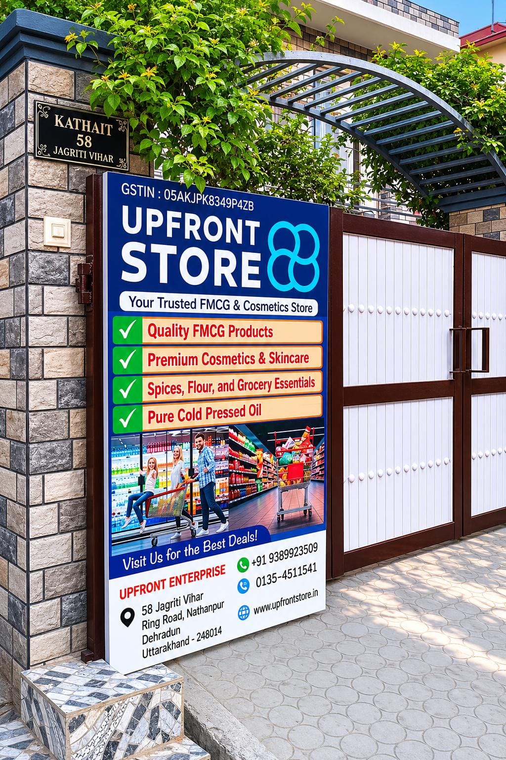 Storefront Of Upfront Store In Dehradun, The Official Retail Outlet And Office For Kathait Gold And Hilvera